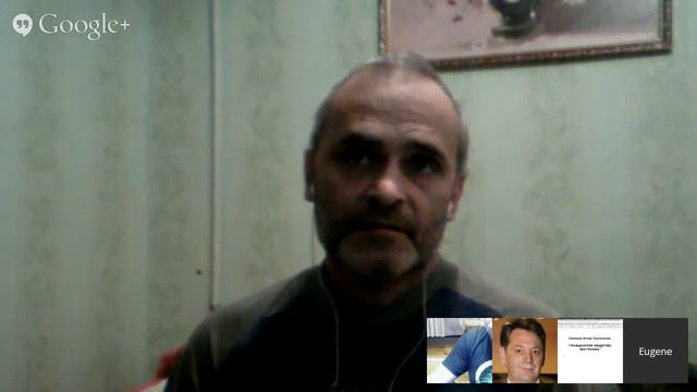 Гражданское общество без границ смотреть онлайн