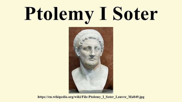 Ptolemy I Soter смотреть онлайн