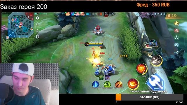 С НУЛЯ ДО МИФИКА В СОЛО РЕЙТИНГЕ НА ВАНВАН ЧАСТЬ  1 | MOBILE LEGENDS ?