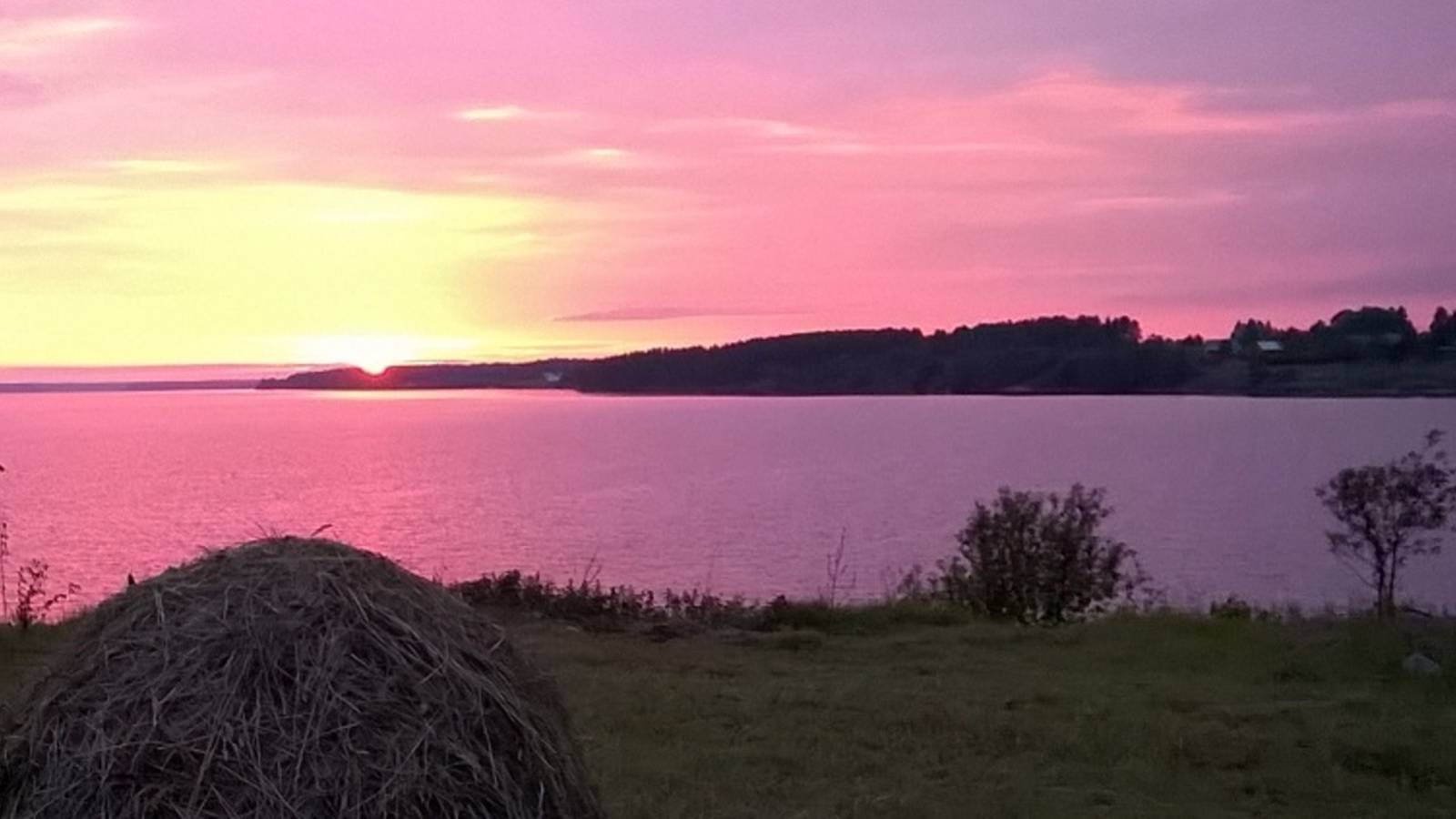 Малиновка смотреть онлайн