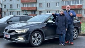 Подобран для клиента из СПБ Volkswagen Passat b8 Alltrack из Швеции. Псков.