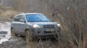 Tucson и Niva борьба с лужей