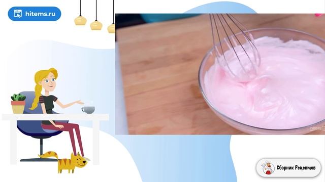 Домашние макаронс (макаруны). Простой рецепт