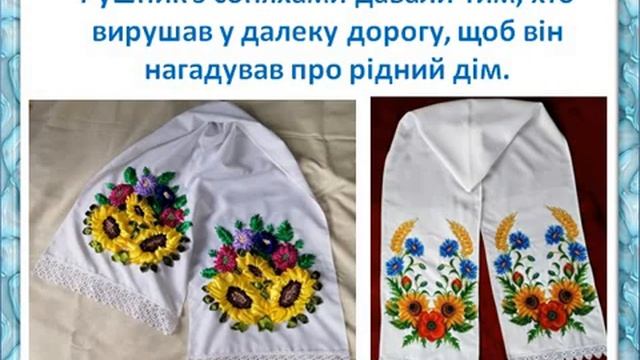 Створення аплікації з паперу "Соняшник", НУШ 1,2,3,4 клас, дизайн та технології. смотреть онлайн