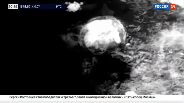 Русское чудо