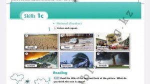 Excel 8 module 1c page 10 ex1