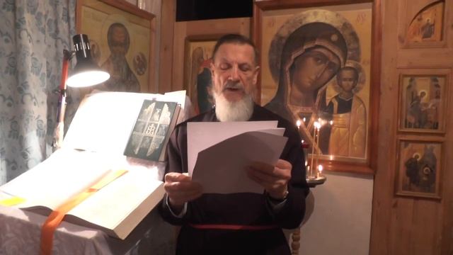 Св. Иоанн Златоуст.  О новом годе.  25. 12.  386 г.