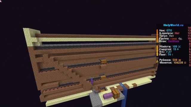 ИЗИ ДОНАТ? СВЕРХ БОЛЬШАЯ ФЕРМА ТРОСТНИКА - МАЙНКРАФТ АНАРХИЯ HOLYWORLD смотреть онлайн