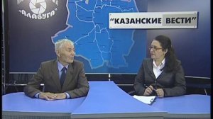 Телеканал "Алабуга" от 1 октября 2019 года