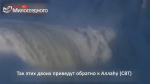 Войти Рай по милости Аллаха (с.в.т.)