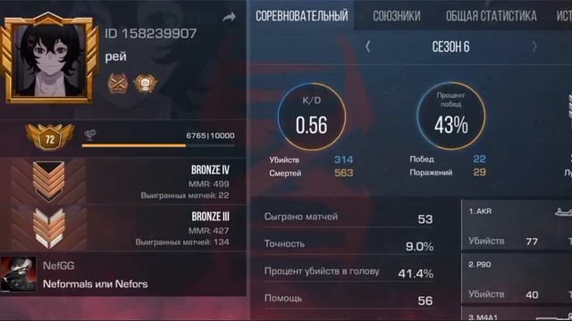 700 серебра стендофф 2 открытие 7 боксов смотреть онлайн