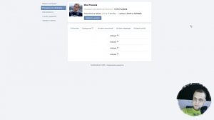 Как вывести деньги ВК - на карту или Яндекс Юмани из ВКонтакте