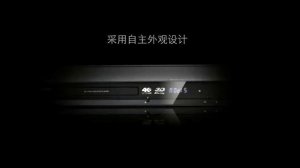 GIEC BDP G4350 4K 3D Blu Ray Player