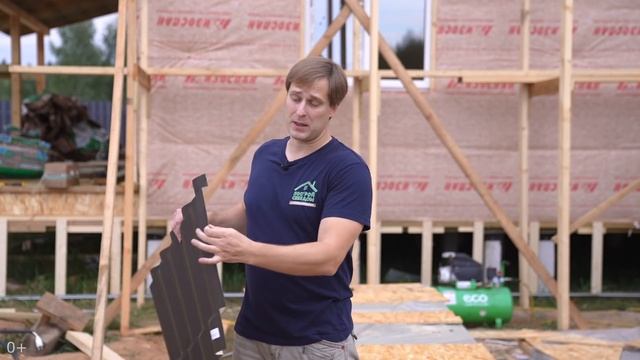 ЧЕМ НАКРЫТЬ КРОВЛЮ загородного дома? МЕТАЛЛОЧЕРЕПИЦА монтаж! Виды, цены гарантия! Построй Себе Дом. смотреть онлайн