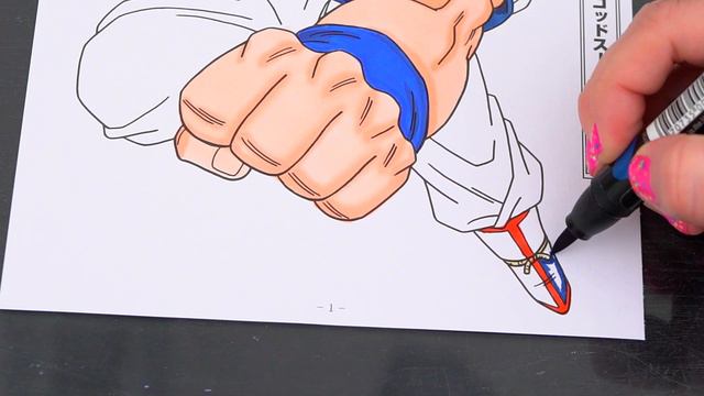 Coloring Goku Dragon Ball Z - Super Saiyan Blue смотреть онлайн
