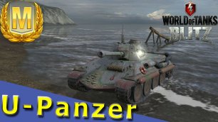 U-Panzer ДНО Морей - Король Днарей! WoT Blitz #wotblitz #blitz #вотблиц #блиц #танки #модывотблиц