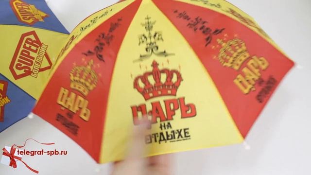 zont shapka смотреть онлайн