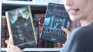 Книжный Unhaul ? Расхламление книжных полок