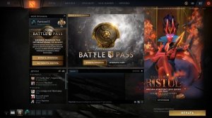 ЛАГАЕТ ГЛАВНОЕ МЕНЮ. ГРУЗИТ ЦП НА 100% ДОТА 2 crash dota 2