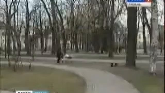 Региональный материнский капитал Рязань смотреть онлайн