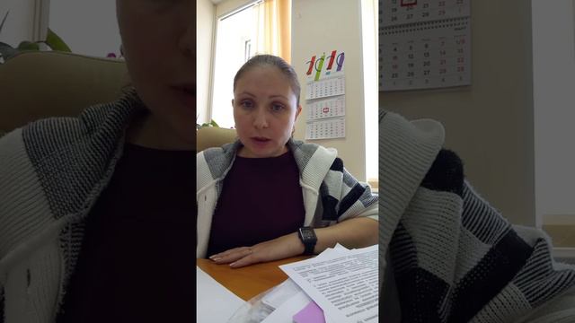 Кадастровая стоимость земли в Крыму 2020. Обжалование кадастровой стоимости.