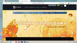 Как пройти задание Опубликуйте видео