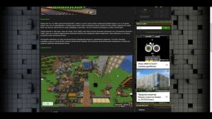 ТОП 4 ИНДУСТРИАЛЬНО-ФУНКЦИОНАЛЬНО-ТЕХНИЧЕСКИХ СБОРОК НА МАЙНКРАФТ!