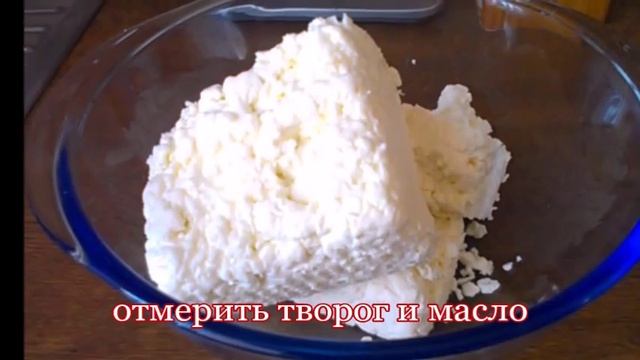 Пасха c льезоном от Нади. Старинный рецепт.