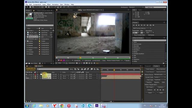 #5 треккинг часть 2 смотреть онлайн