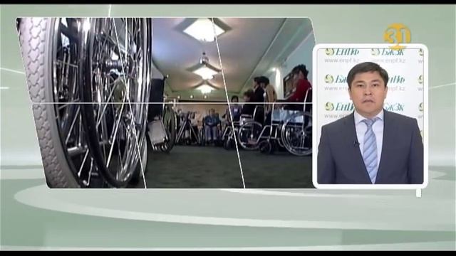 «Пенсия KZ» с Жанной Рахимжановой от 09.10.2018 смотреть онлайн