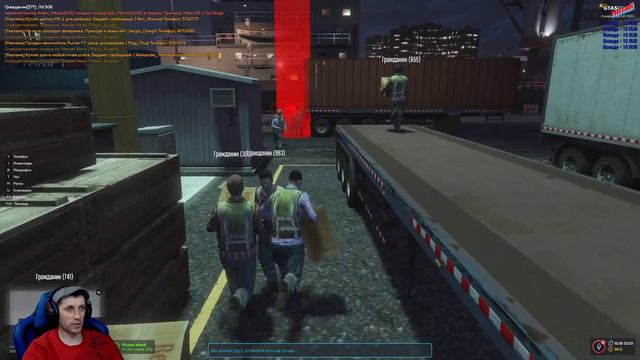 GTA5 можно навсегда и БЕСПЛАТНО забрать в Epic Game❗️Grand Theft Auto V 🆂🆃🆁🅴🅰🅼 🅶🅰🅼🅴🆂..ツ смотреть онлайн