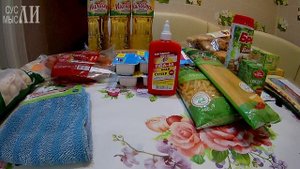 Продуктовые покупки. Товары из Индии и Узбекистана