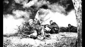 HammAli & Navai и война