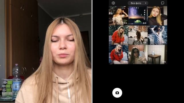 Как сделать движущиеся 3D фото в Инстаграм? ТРЕНД 2020 смотреть онлайн