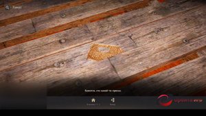 Black Desert Благородные земли Улу-Кита часть 6