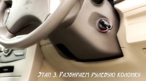 Противотуманные фары на Toyota Corolla
