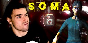 ПУШКА, ДЫРКА, КОВЧЕГ и ЧЕЛОВЕК ▶ SOMA #11