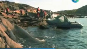 Секретные материалы - Магия Камня