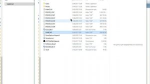 Как поменять язык в игре LEGO Star Wars  The Complete Saga русификатор
