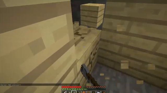 Экстренное включение!!!Невидимое существо в Майнкрафте:D