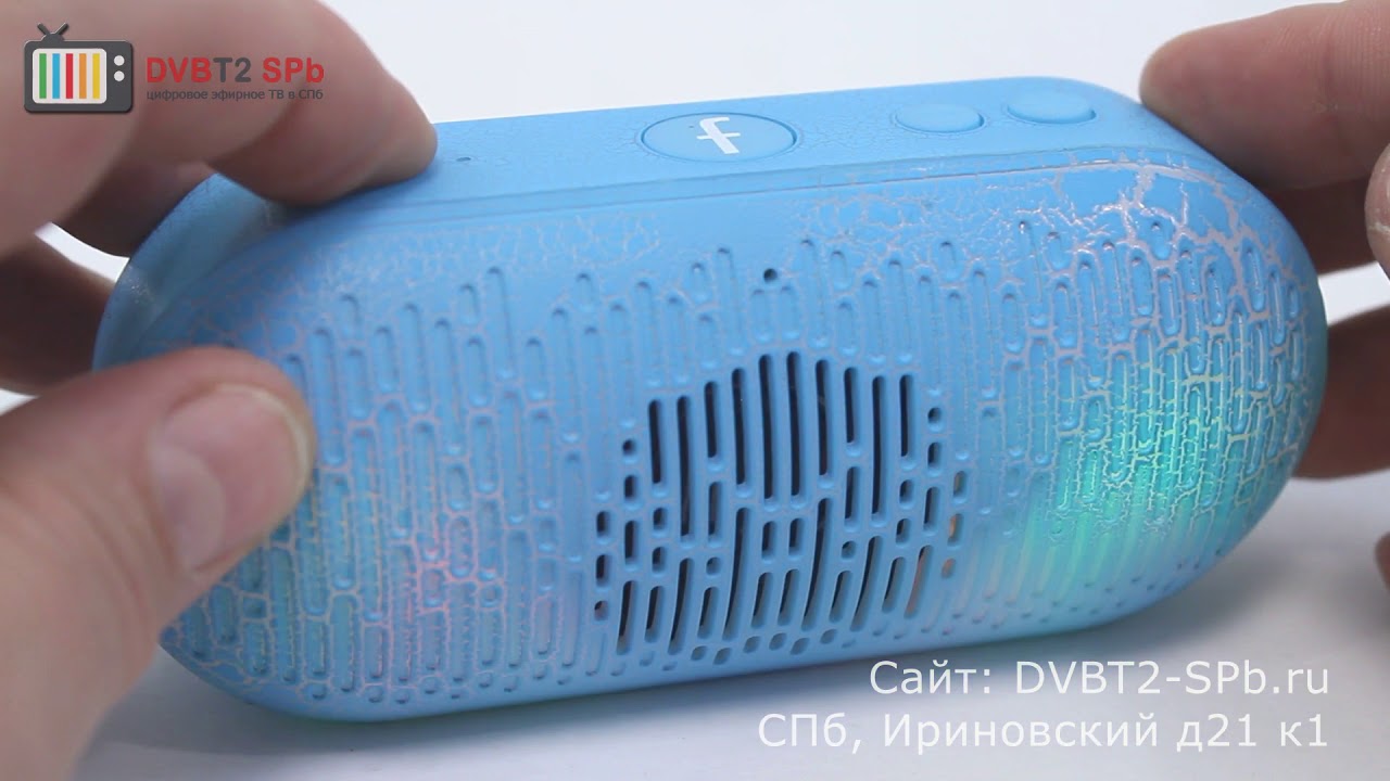 M 31 Portable - обзор портативной Bluetooth колонки смотреть онлайн