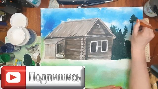 Как нарисовать домик в деревне на холсте. Как нарисовать летний пейзаж. Картина акрилом.
