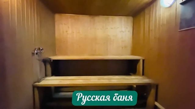 Гостевой дом «Анастасия» в посёлке Куликовка, Пермский край