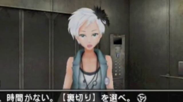 Zero Escape: Virtue's Last Reward Review - Chet & Jon смотреть онлайн