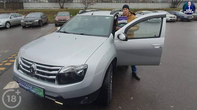 Подобрали Renault Duster за 600.000р. Купить Рено Дастер 2013 2.0 МТ. Автоподбор Форсаж - ОТЗЫВ 17