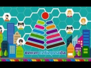 Короповская В. П.  PowerPoint  выставка одной книги с использованием анимированных сюжетов