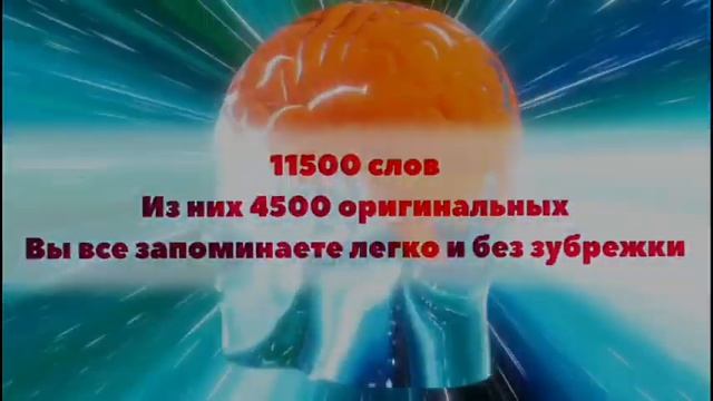 Турецкий по песням и караоке Tarkan "Unut beni" смотреть онлайн