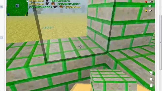 Блокада видео 2 смотреть онлайн