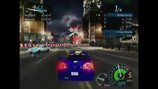 NFS Underground Часть 11