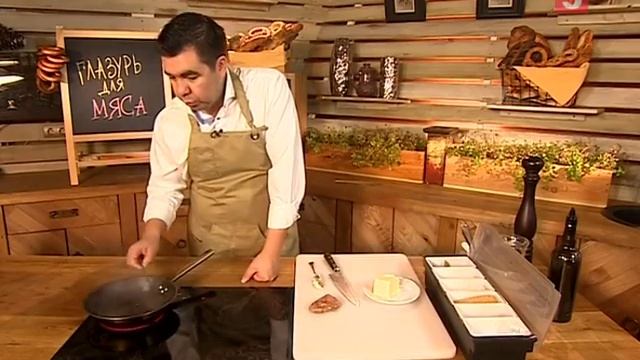 Глазурь для мяса смотреть онлайн